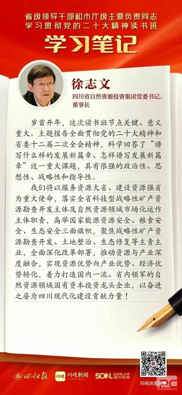 AG真人娱乐- AG真人平台(集团)官方网站