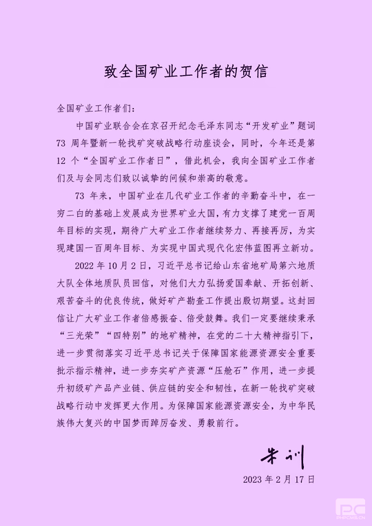 AG真人娱乐- AG真人平台(集团)官方网站