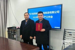 AG真人娱乐- AG真人平台(集团)官方网站