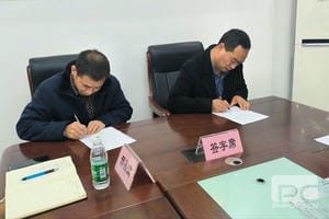 AG真人娱乐- AG真人平台(集团)官方网站