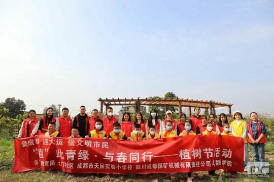 AG真人娱乐- AG真人平台(集团)官方网站