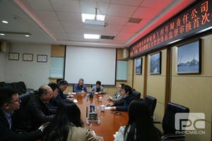 AG真人娱乐- AG真人平台(集团)官方网站