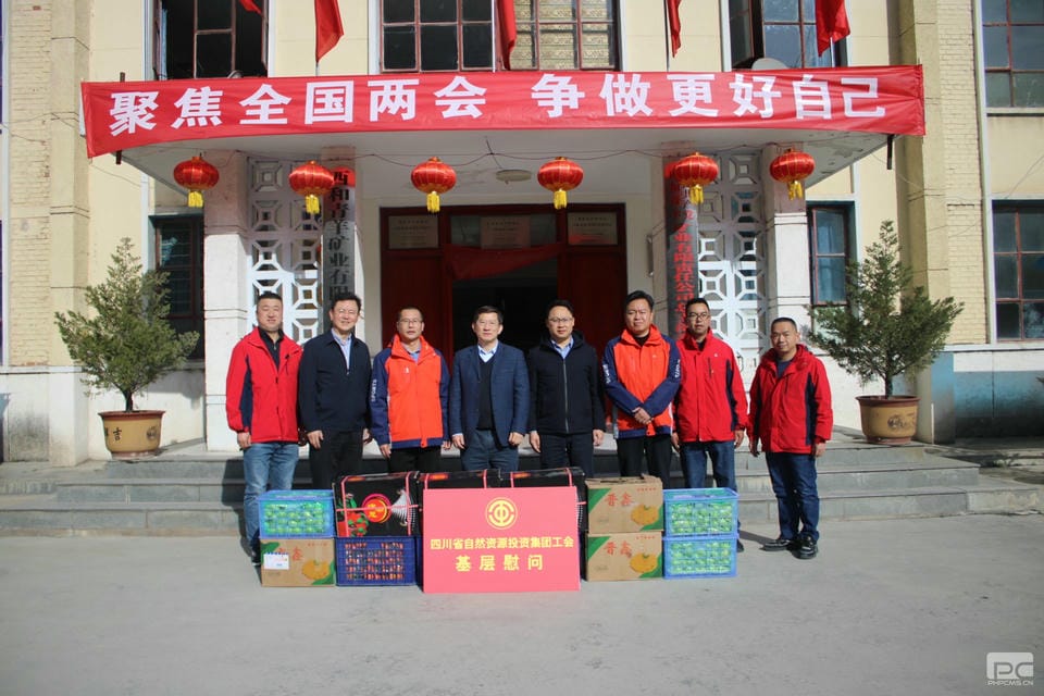 AG真人娱乐- AG真人平台(集团)官方网站