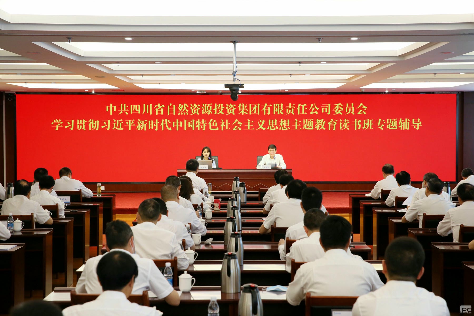 AG真人娱乐- AG真人平台(集团)官方网站