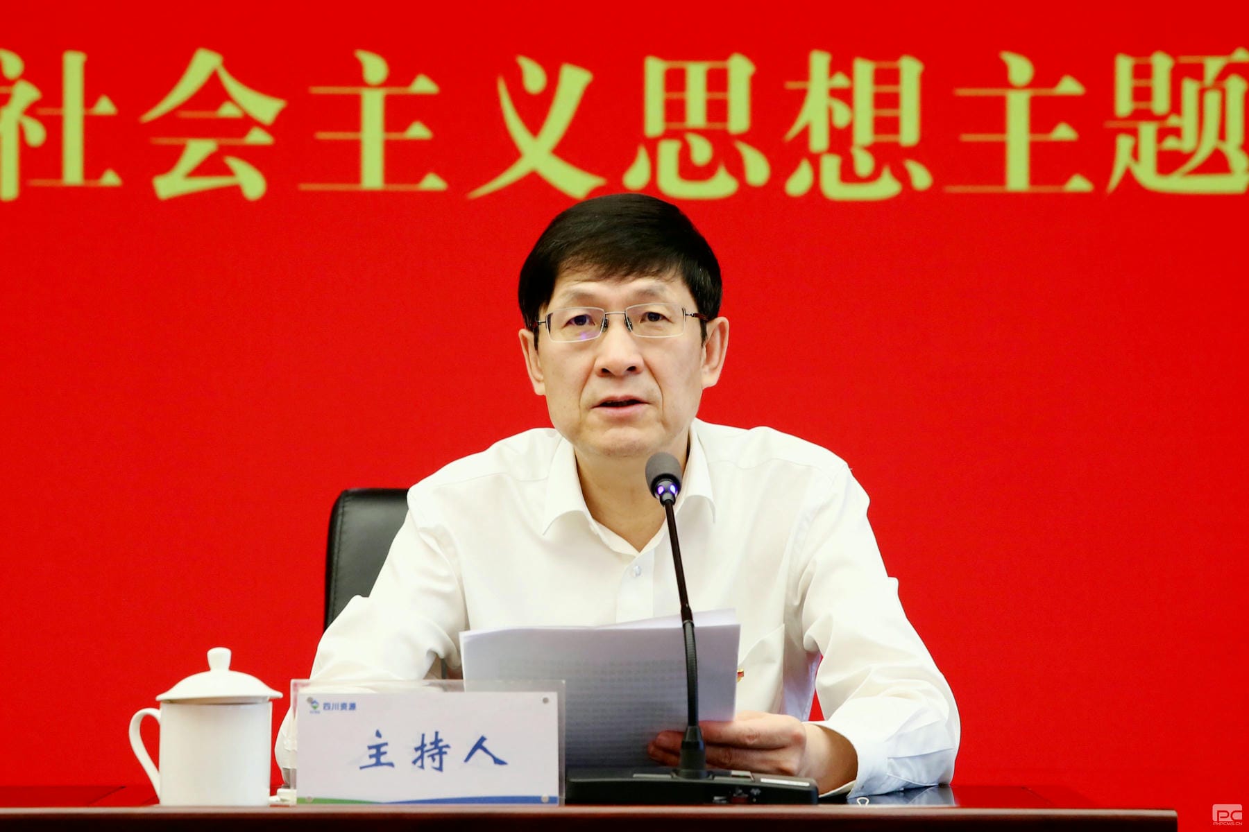 AG真人娱乐- AG真人平台(集团)官方网站