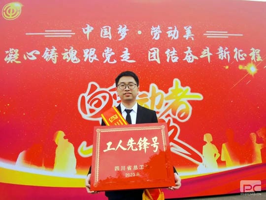 AG真人娱乐- AG真人平台(集团)官方网站