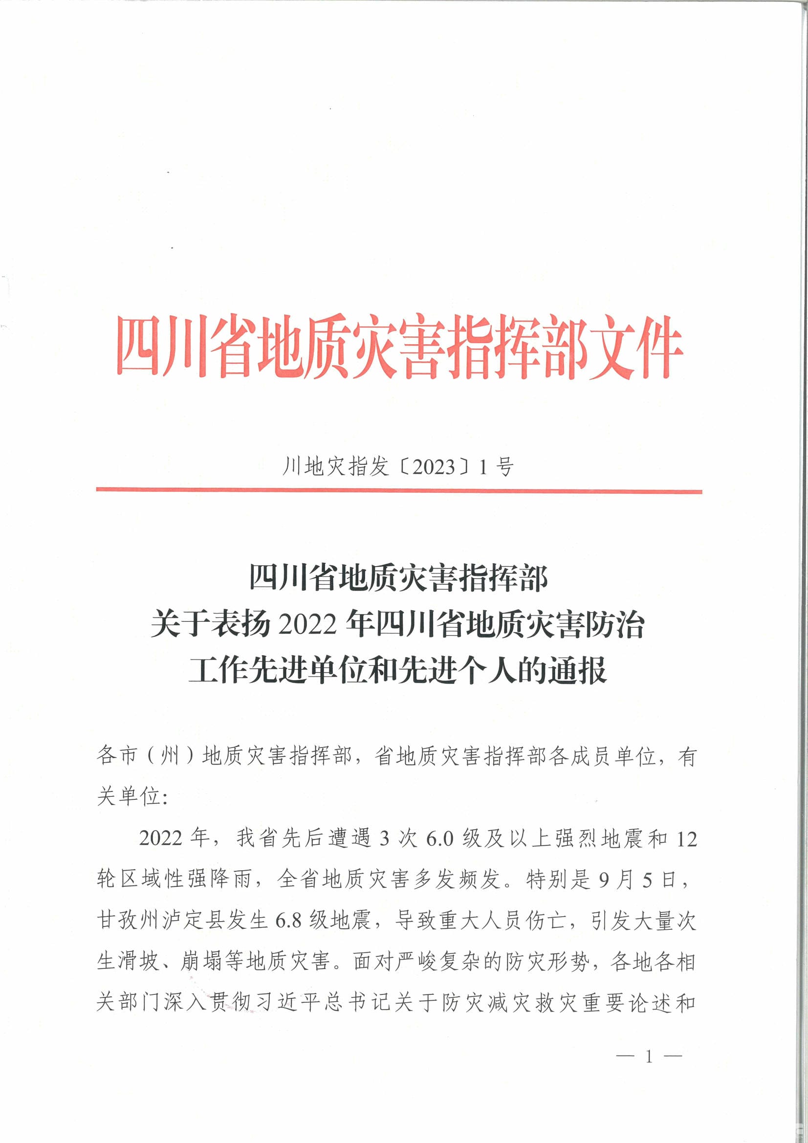 AG真人娱乐- AG真人平台(集团)官方网站