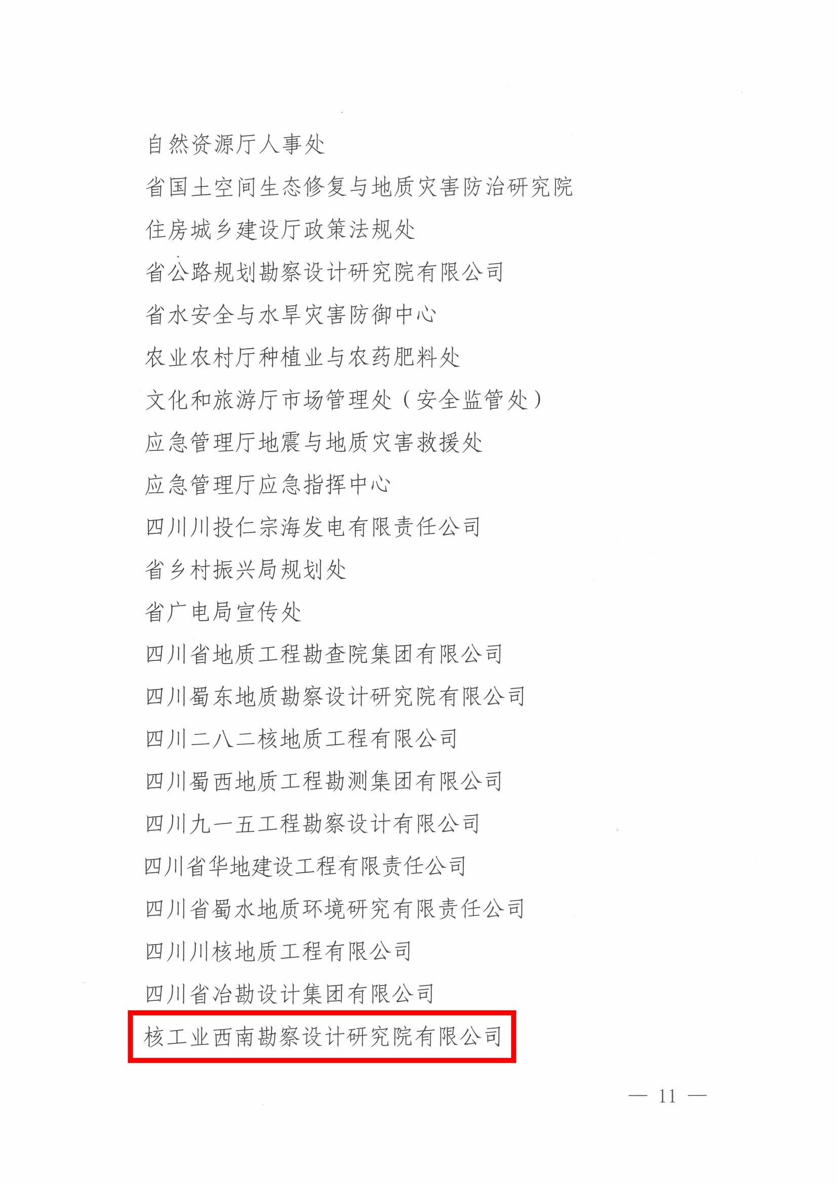 AG真人娱乐- AG真人平台(集团)官方网站