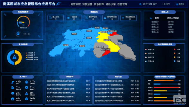 AG真人娱乐- AG真人平台(集团)官方网站