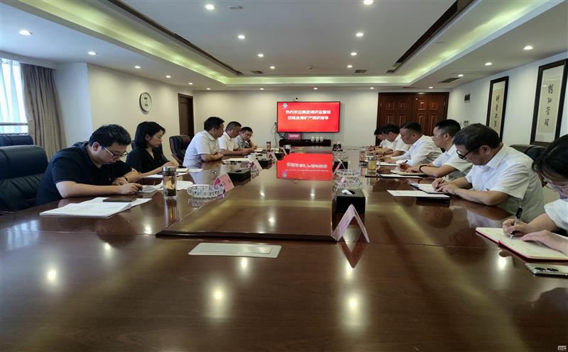 省纪委监委驻四川AG真人娱乐纪检监察组组长涂孝忠一行到金？蟛镜餮兄傅际虑