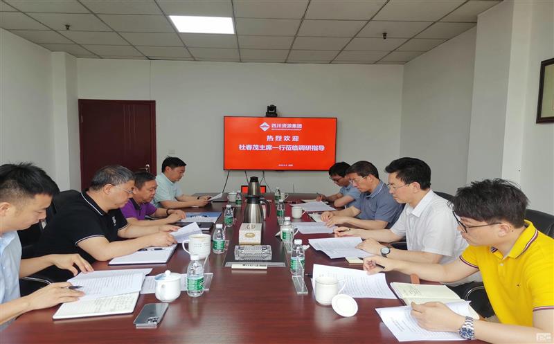 AG真人娱乐党委委员、职工董事、工会主席杜春茂带队赴地矿物资调研