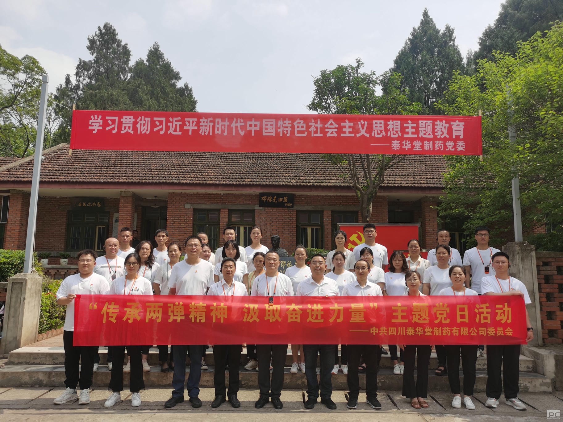 AG真人娱乐- AG真人平台(集团)官方网站