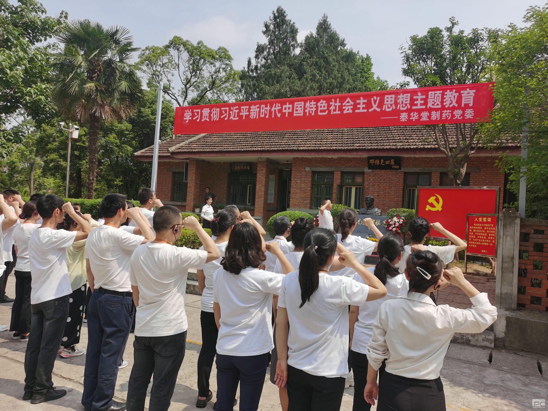 AG真人娱乐- AG真人平台(集团)官方网站