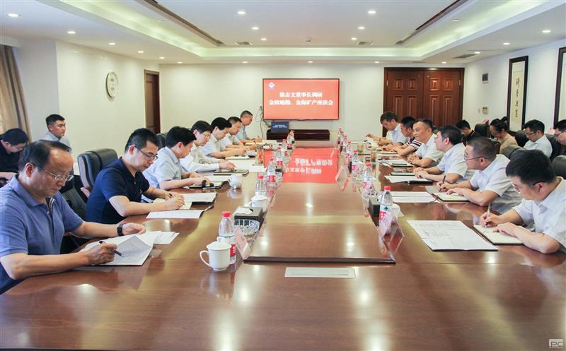 徐志文勉励金核地勘金？蟛禾て狡獒纱蟮