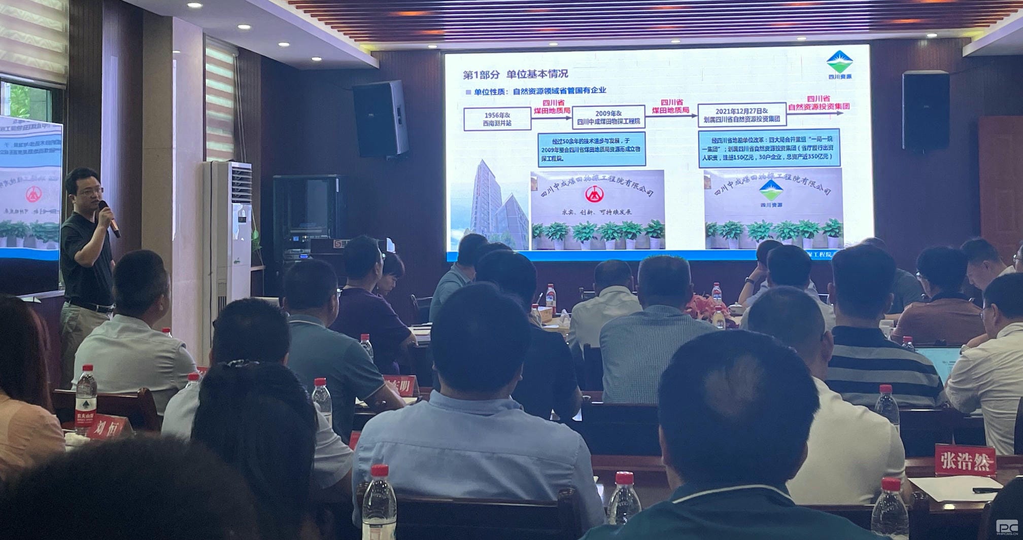 AG真人娱乐- AG真人平台(集团)官方网站