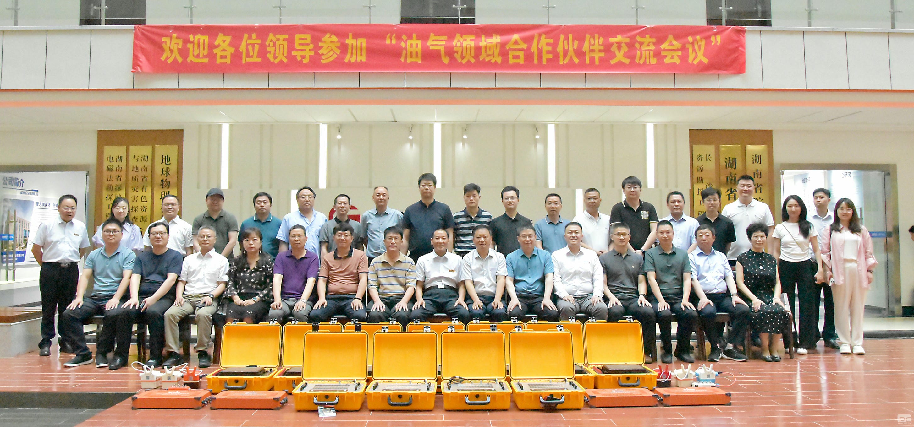 AG真人娱乐- AG真人平台(集团)官方网站