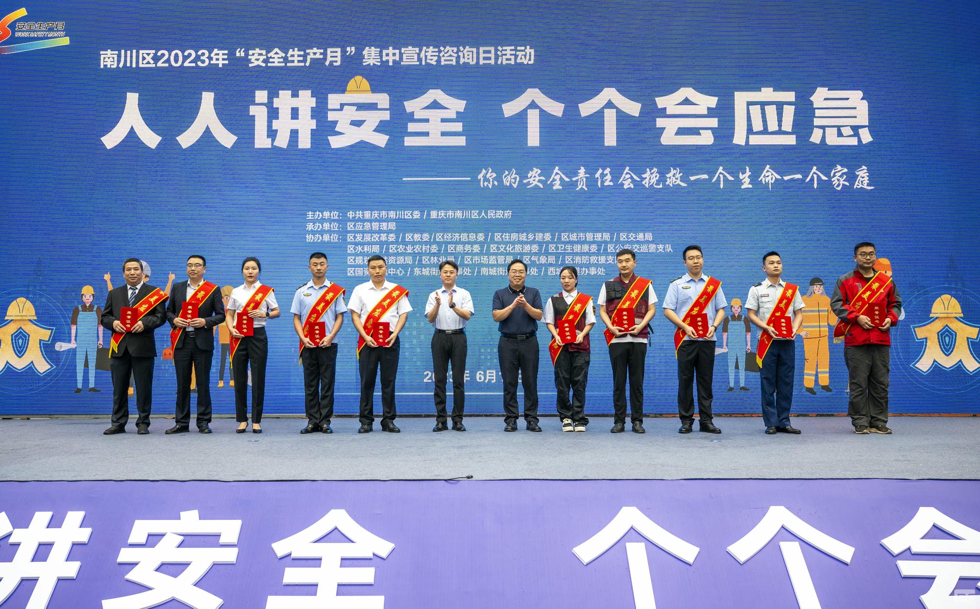 AG真人娱乐- AG真人平台(集团)官方网站