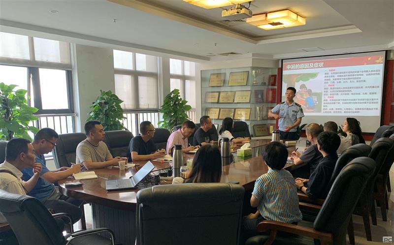 人人讲清静，个个会应急|中成集团开展消防知识专项培训