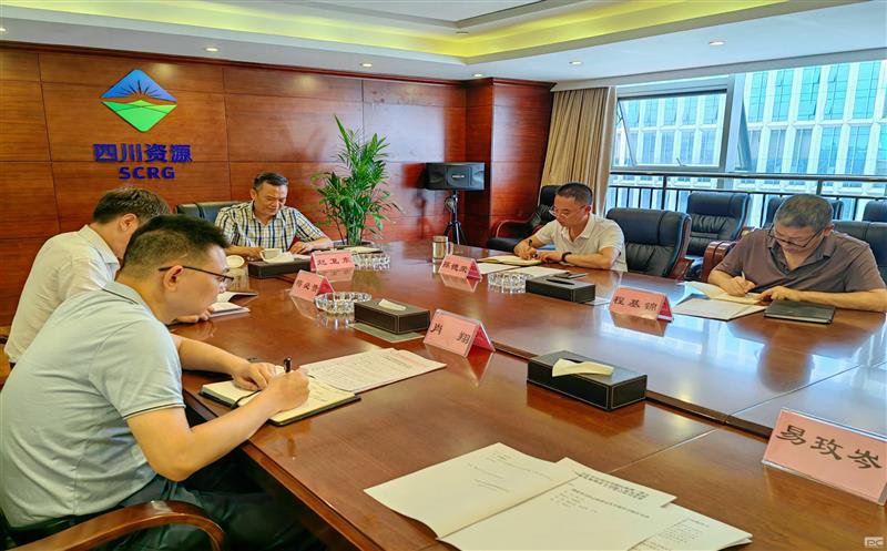 金？蟛澄倏2023年度第5次理论学习中心组聚会