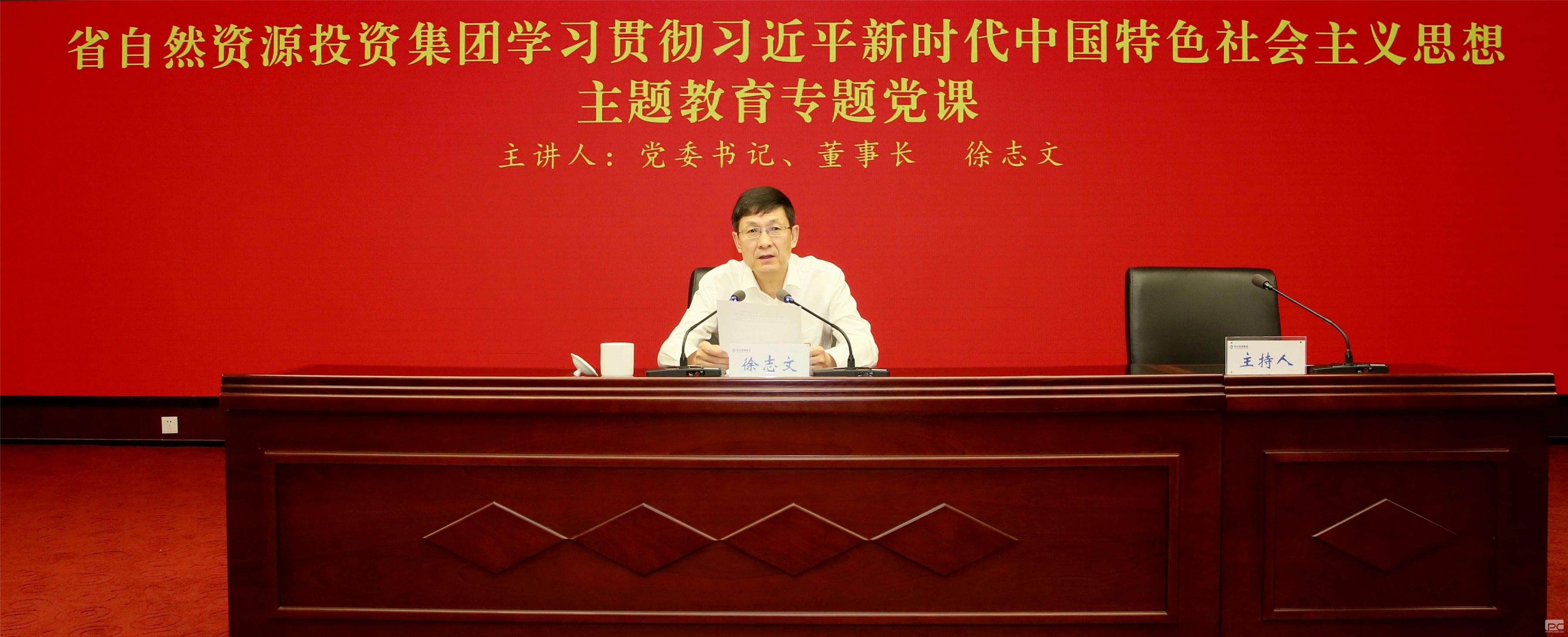 AG真人娱乐- AG真人平台(集团)官方网站
