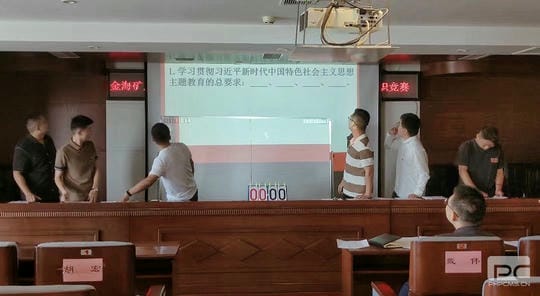 AG真人娱乐- AG真人平台(集团)官方网站