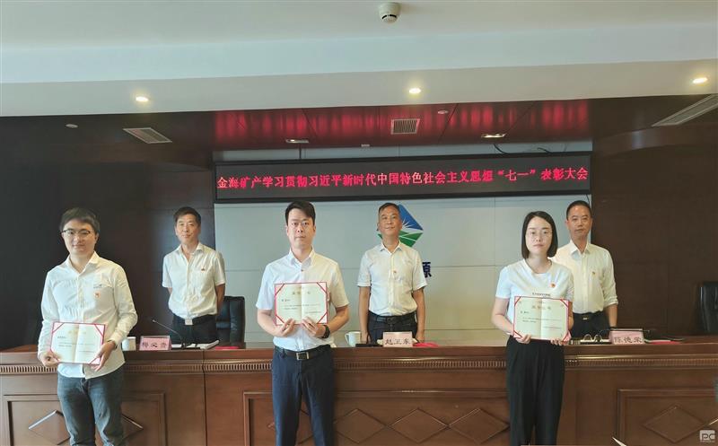 金？蟛倏肮岢瓜敖叫率贝泄厣缁嶂饕逋纺浴捌咭槐硌铩贝蠡