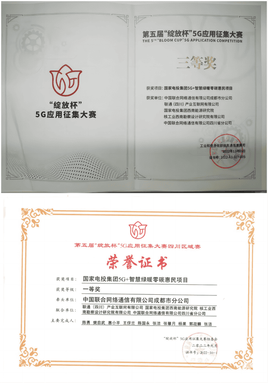 AG真人娱乐- AG真人平台(集团)官方网站