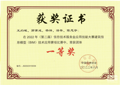AG真人娱乐- AG真人平台(集团)官方网站