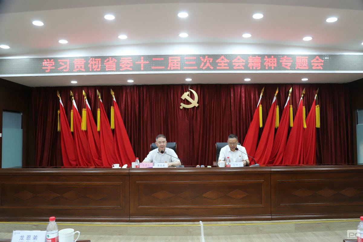 AG真人娱乐- AG真人平台(集团)官方网站