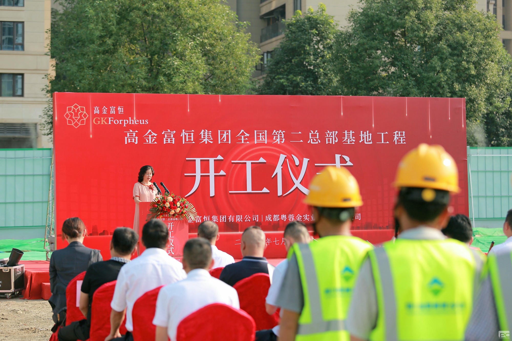 AG真人娱乐- AG真人平台(集团)官方网站