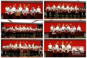 AG真人娱乐- AG真人平台(集团)官方网站