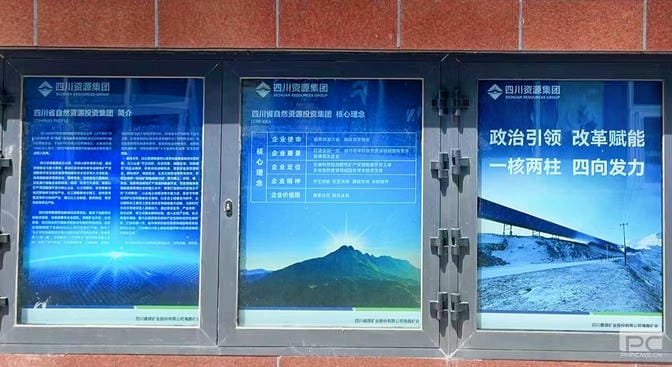 AG真人娱乐- AG真人平台(集团)官方网站