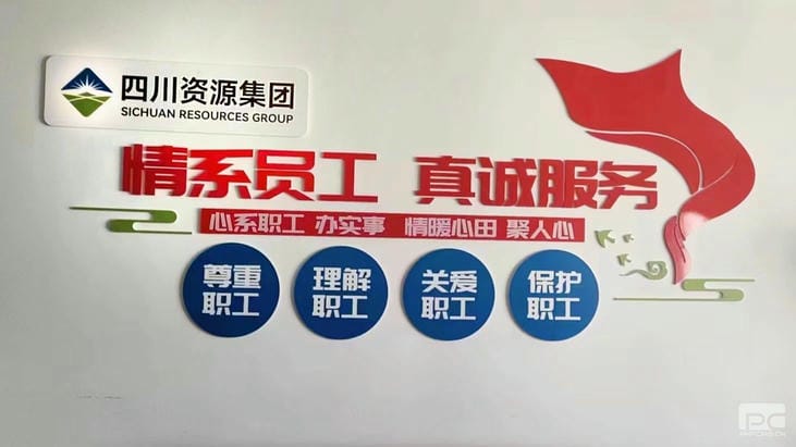 AG真人娱乐- AG真人平台(集团)官方网站