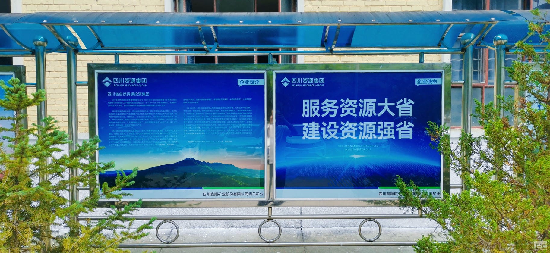 AG真人娱乐- AG真人平台(集团)官方网站