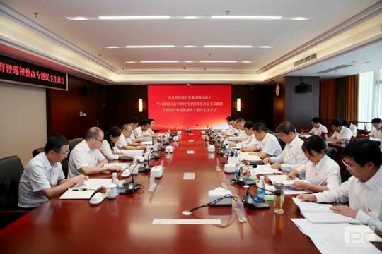 AG真人娱乐- AG真人平台(集团)官方网站