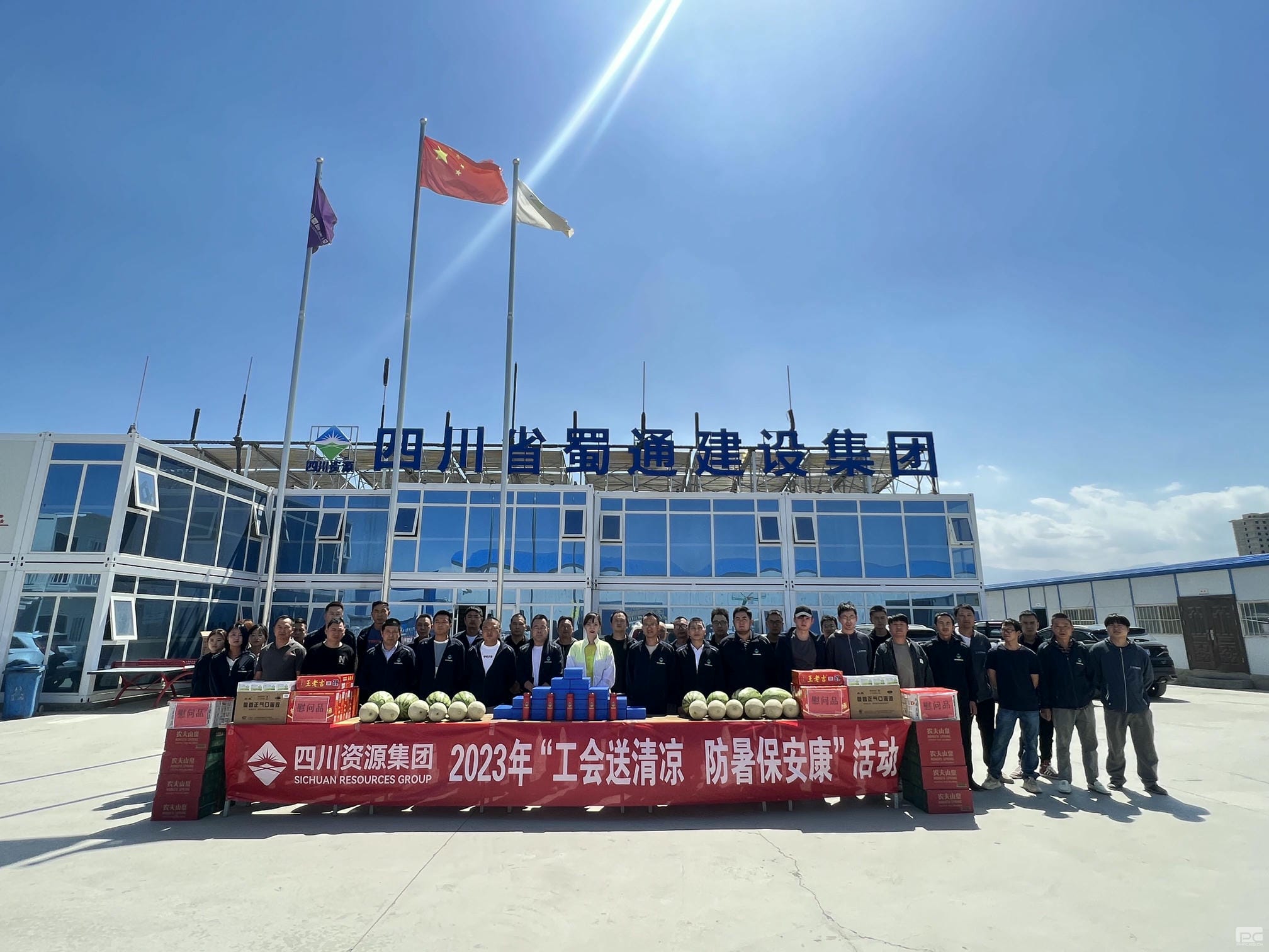 AG真人娱乐- AG真人平台(集团)官方网站