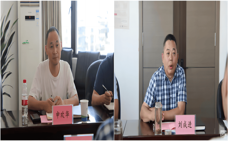 工业联动，生长共赢——鑫顺矿业与核工业二八一大队开展座谈交流