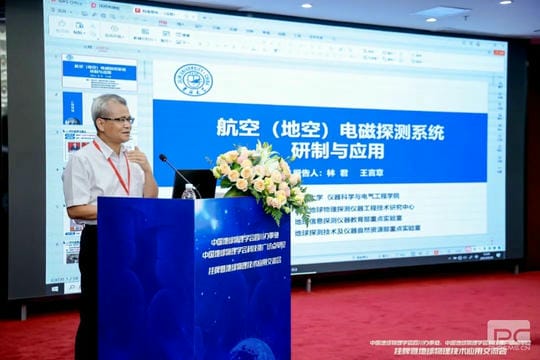 AG真人娱乐- AG真人平台(集团)官方网站