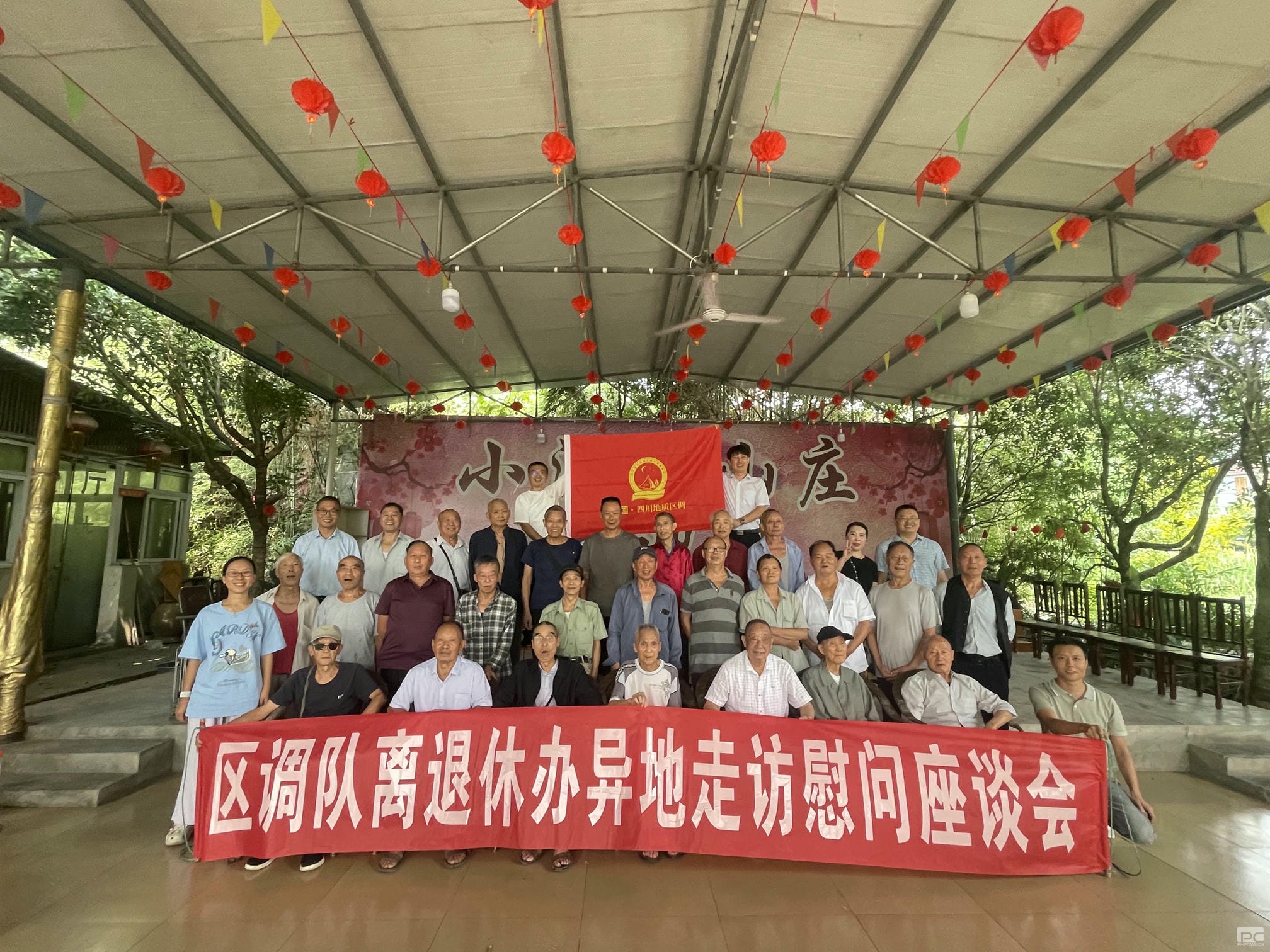 AG真人娱乐- AG真人平台(集团)官方网站