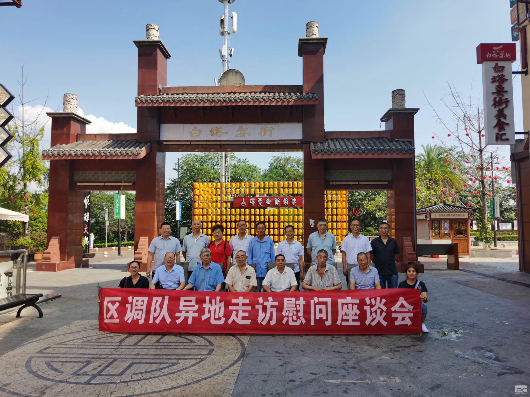 AG真人娱乐- AG真人平台(集团)官方网站