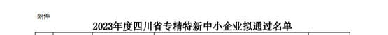 AG真人娱乐- AG真人平台(集团)官方网站