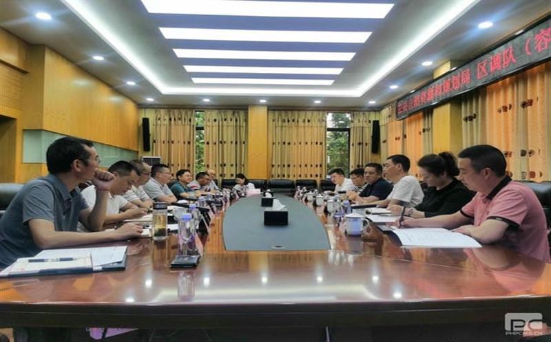 区调队（容大集团）与自贡市荣县自然AG真人娱乐和妄想局交流座谈
