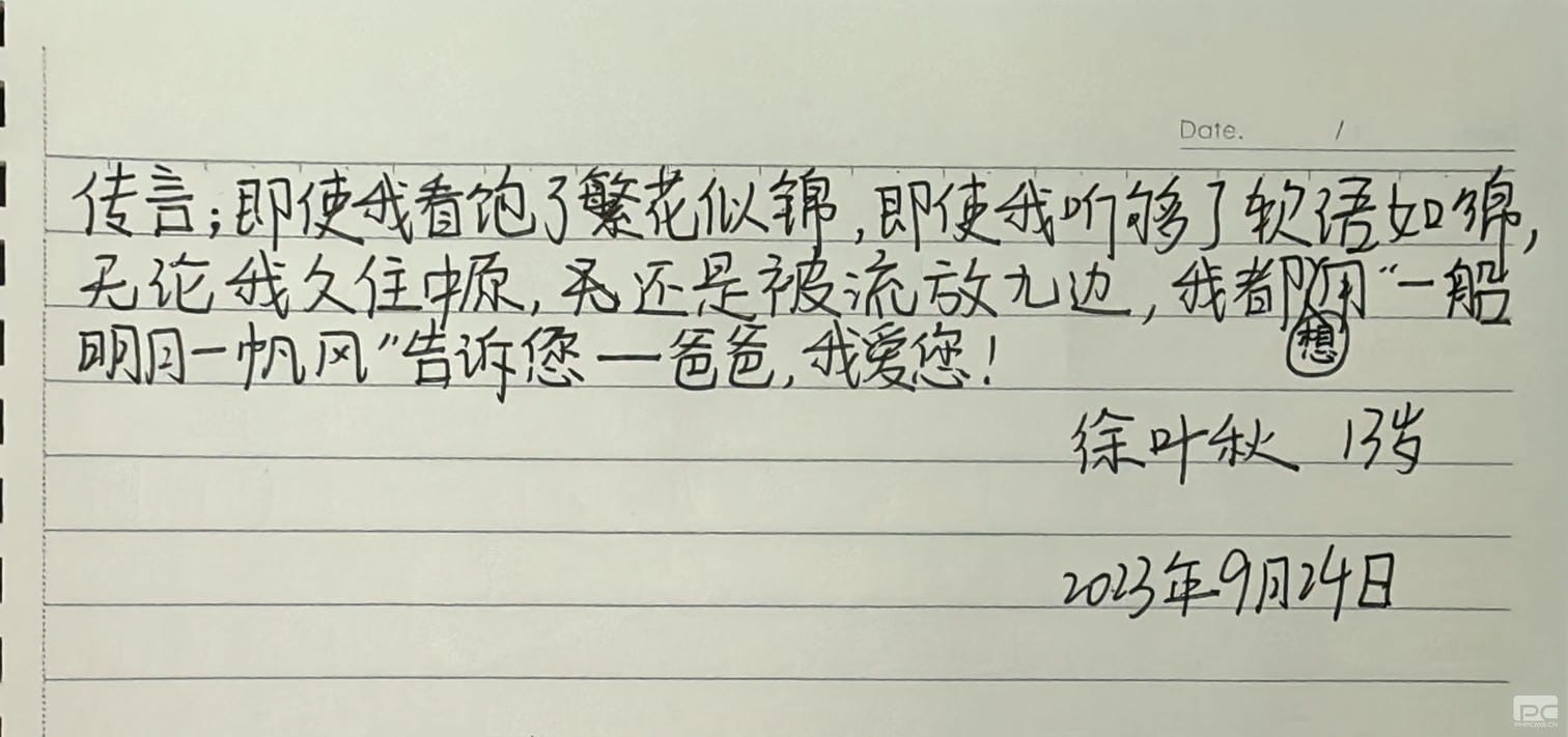 AG真人娱乐- AG真人平台(集团)官方网站