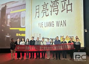 AG真人娱乐- AG真人平台(集团)官方网站