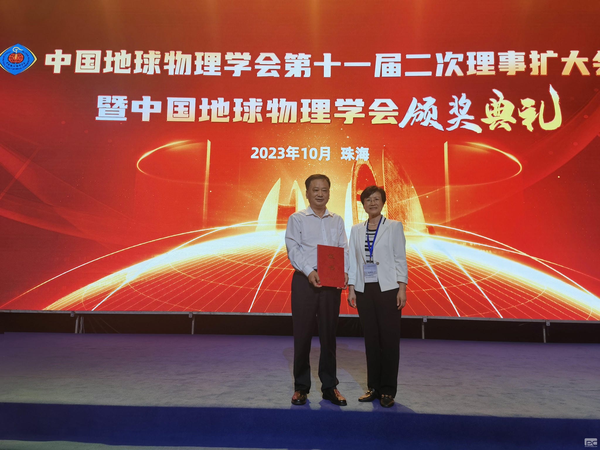 AG真人娱乐- AG真人平台(集团)官方网站