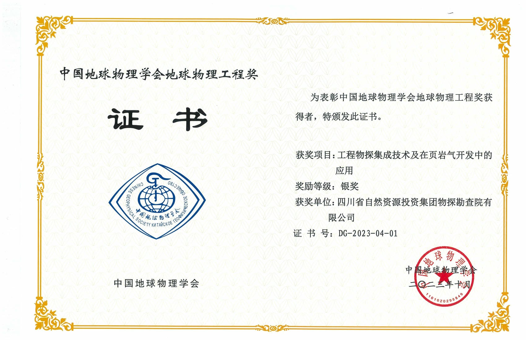 AG真人娱乐- AG真人平台(集团)官方网站