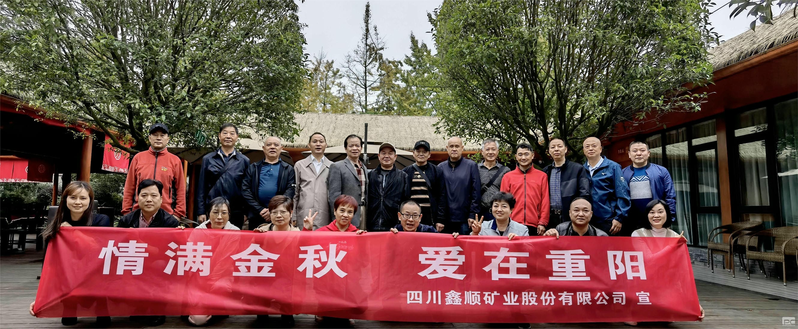 AG真人娱乐- AG真人平台(集团)官方网站