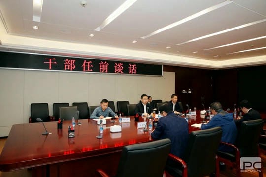 AG真人娱乐- AG真人平台(集团)官方网站