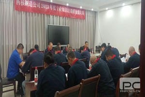 AG真人娱乐- AG真人平台(集团)官方网站