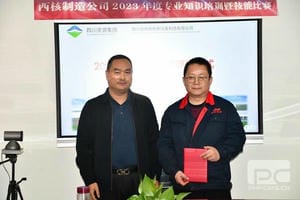 AG真人娱乐- AG真人平台(集团)官方网站